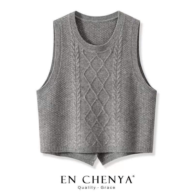 Женский многослойный жилет из шерстяного трикотажа - Коллекция Осень/Зима Large