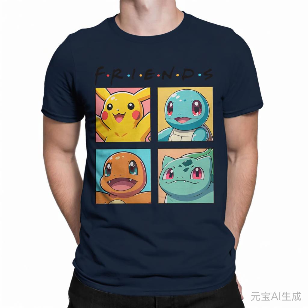Pokémon T-shirt voor heren, puur katoen, casual T-shirt met ronde hals en korte mouwen, zomerse sportkleding, casual top met korte mouwen.