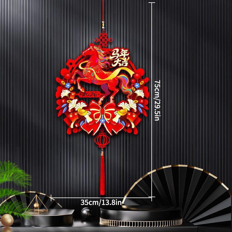 Chinese New Year Decorations 2026 Year of The Horse Couplet Lunar New Year 2026 Accessories Horse Year Door Stickers