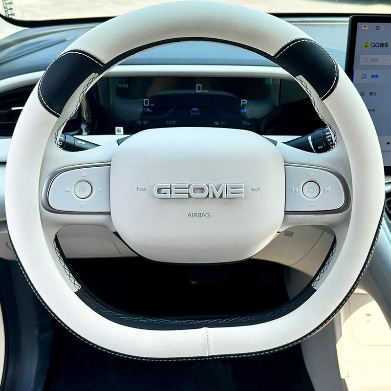 For Geely EX2 Geome Panda Mini EV Diy Car Steering Wheel Label Front and Rear Car Letter Label Stickers Interior Car Accessories