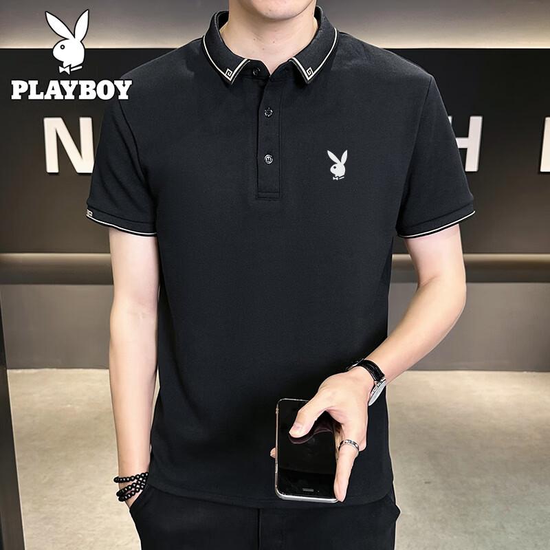 PLAYBOY Men's Short-Sleeve Cotton Polo Shirt