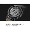 Casio Pro Trek Climber Line Solar Radio Watch Men's Dark Coyote Color Eco-Friendly Material PRW-35LD-5JF