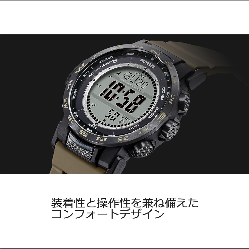 Casio Pro Trek Climber Line Solar Radio Watch Men's Dark Coyote Color Eco-Friendly Material PRW-35LD-5JF
