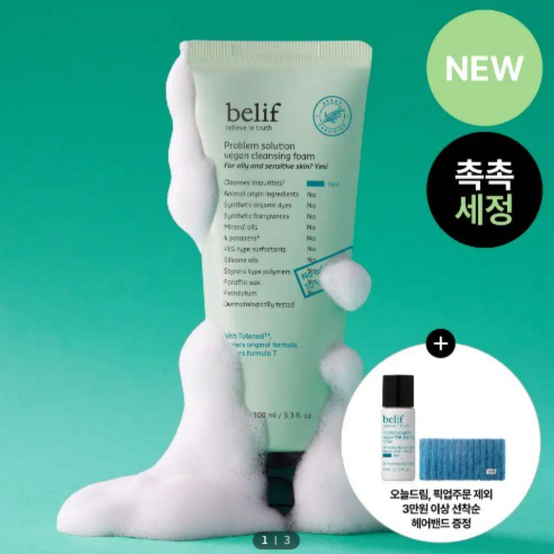 belif Problem Solution Vegan Cleansing Foam 100ml