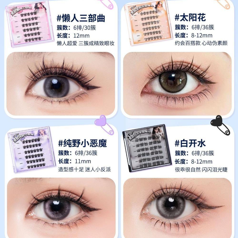 Wispy Self-adhesive Lash Clusters Reusable False Eyelash Clusters Adhesive False Eyelashes  Makeup