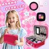 VBACALA Makeup Toy Set for Set with No Luxury Makeup Dressing Makeup Pretend Christmas Rose Girls, 21-Piece Coloring, Toy, Table, Box, Play, Gift,