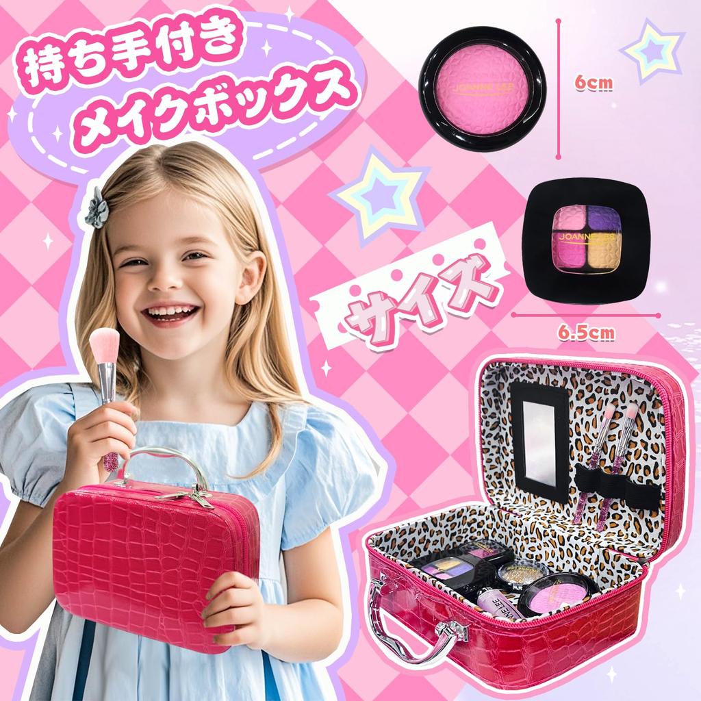 VBACALA Makeup Toy Set for Set with No Luxury Makeup Dressing Makeup Pretend Christmas Rose Girls, 21-Piece Coloring, Toy, Table, Box, Play, Gift,