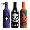 Spooky Party Table Decorations Halloween Wine Bottle Sweater, Reusable Knitted Champagne Cover, Pumpkin Skull Skeleton Pattern Decor Spider