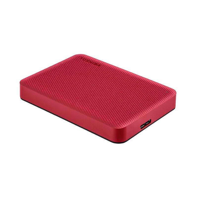Toshiba V10 Series 4TB USB 3.2 Portable External Hard Drive