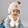 Autumn and Winter Children's Plush Bear Hat Scarf Two-piece Set Plush Warm Scarf Cute Plush Hat Baby