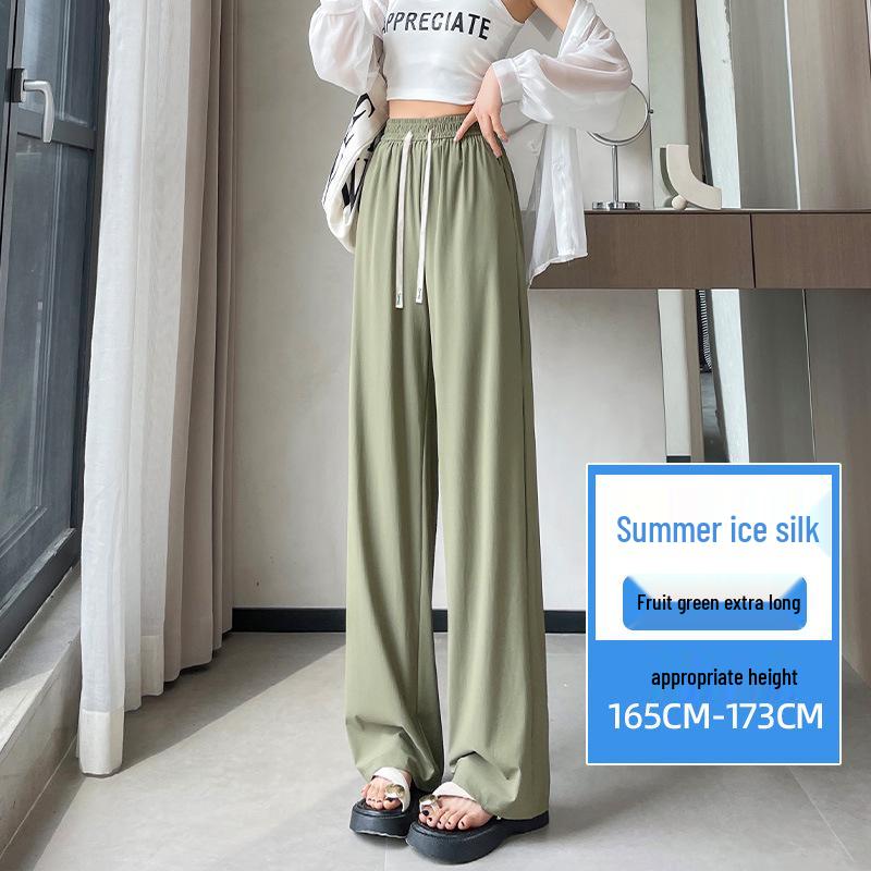 Women's Summer High Waist Ice Silk Wide-Leg Pants - 2025 New, Lightweight, Floor-Length, Loose, Slimming, Casual Straight Leg Design.