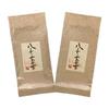 TeaGenmaichaYame Tea200g2 BottlesYame Tea Village