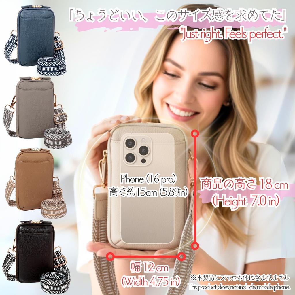 Dienbona Genuine Leather Smartphone Pouch, Women's Shoulder Bag, Crossbody Smartphone Pouch, with Interchangeable Wide Strap (Black)