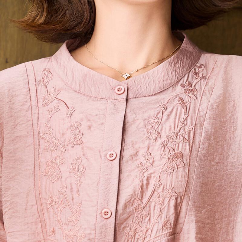Pashiter Women's Chinese Style Embroidered Short-Sleeve Shirt