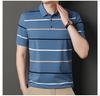 T-shirt da uomo a maniche corte tinta unita estiva Sottile Polo da uomo con colletto a revers da lavoro