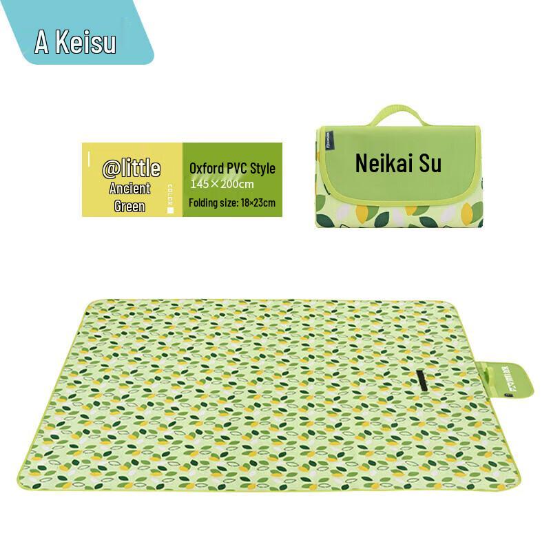Kaispeed Portable Waterproof Picnic Mat
