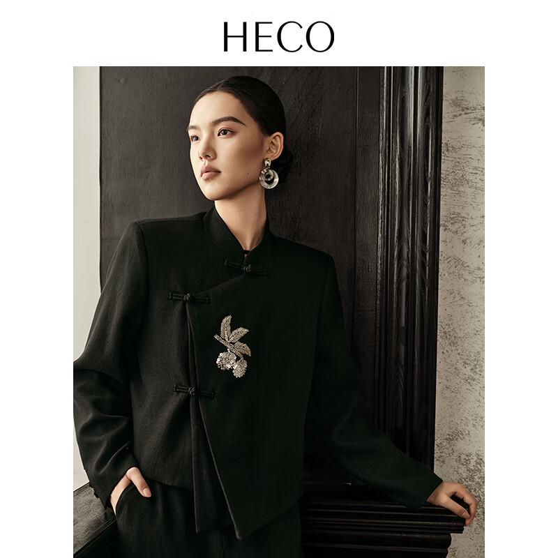 

HECO Личи Объятия Коллекция бус в новом китайском стиле L