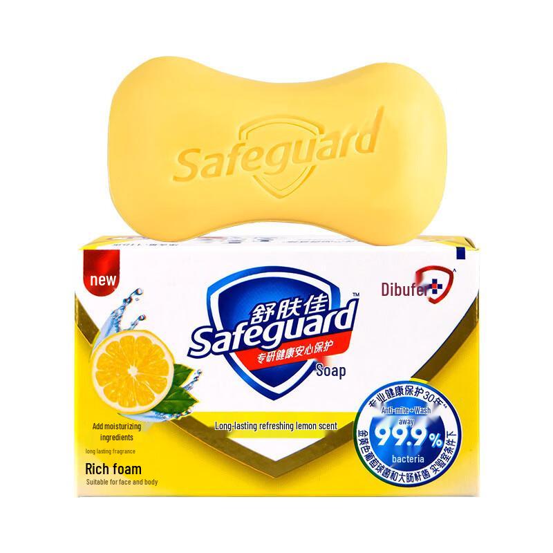 Safeguard Bath & Hand Soap
