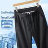 Hodo Men's Summer Tencel Linen Blend Casual Straight-Leg Pants