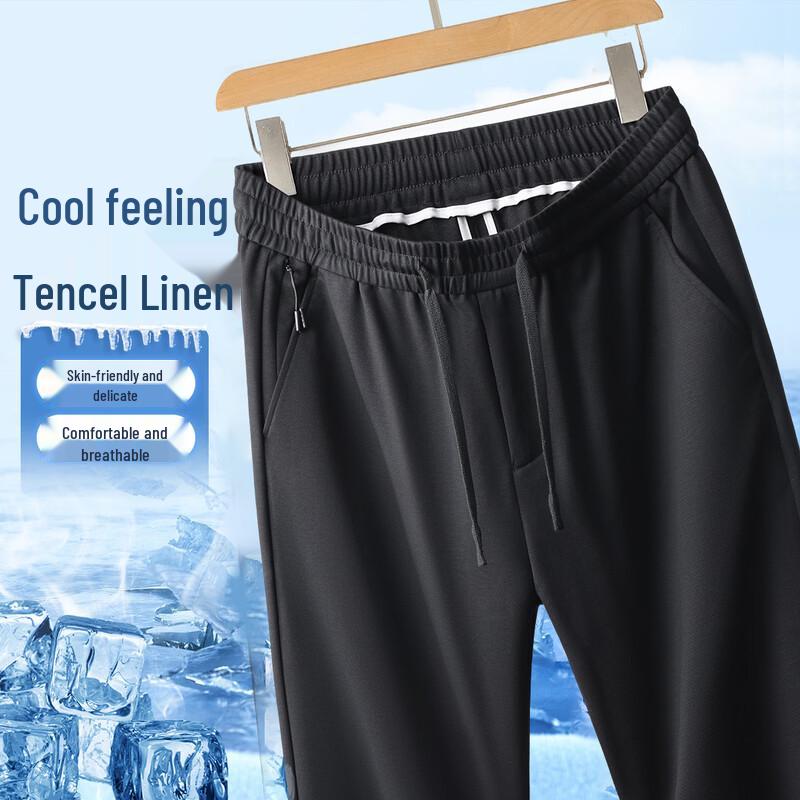 Hodo Men's Summer Tencel Linen Blend Casual Straight-Leg Pants
