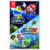 Super Mario Galaxy + Super Mario Galaxy 2 for Nintendo Switch | Gaming Bundle (Japanese Edition)