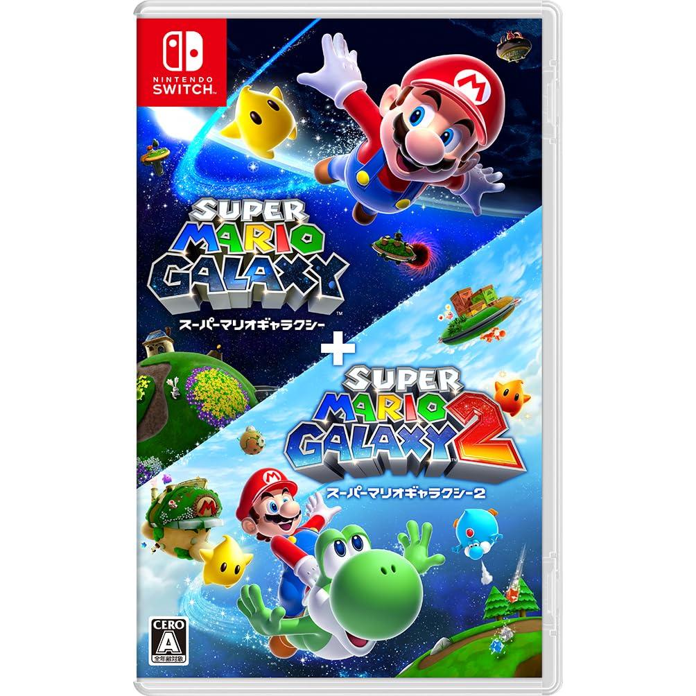 Super Mario Galaxy + Super Mario Galaxy 2 for Nintendo Switch | Gaming Bundle (Japanese Edition)