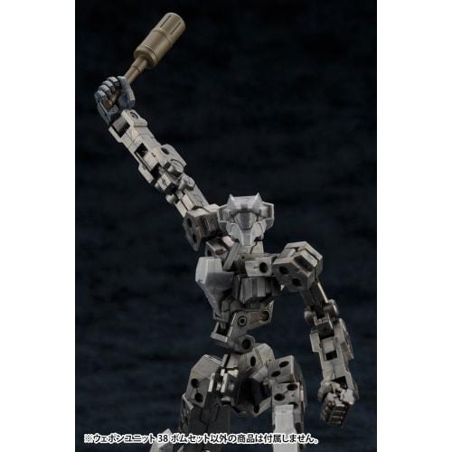 Kotobukiya M.S.G Modeling Support Goods Weapon Unit 38 Bomb Set, Approx. 70mm in Length, Non-Scale Plastic Model