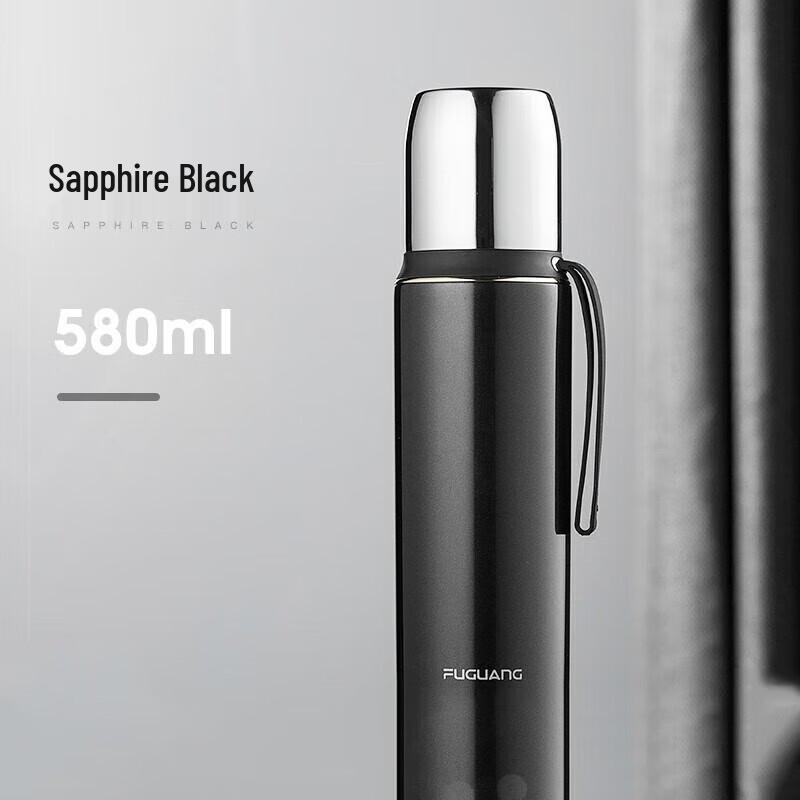 FUGUANG 55-Degree Smart Temperature Control Insulated Mug