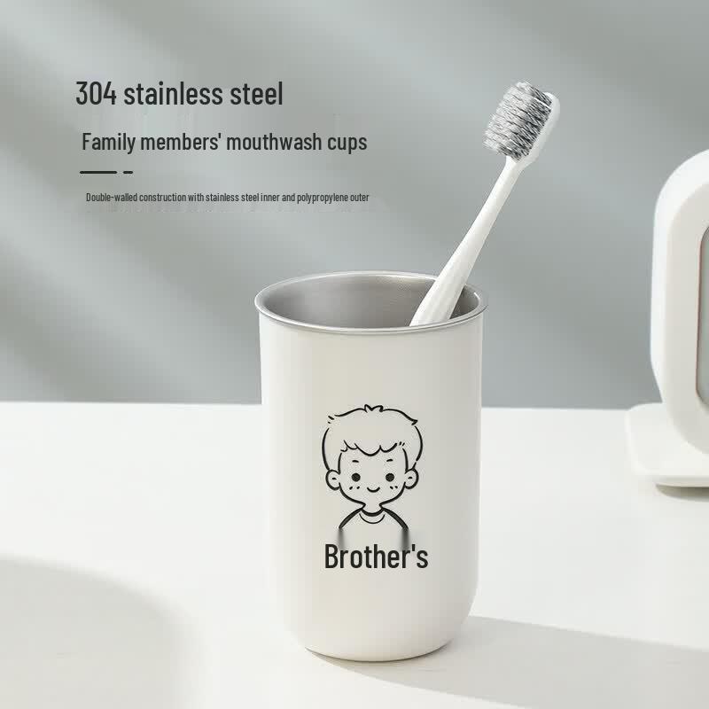 LIEI 304 Stainless Steel Kids Toothbrush/Mouthwash Cup