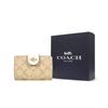 Coach Corner Zip 13 Button Folded Layered Leather Wallet Women Wallet Light-Brown White C0082-IMDQC