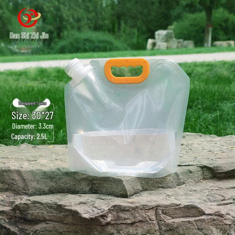Thickened Portable Water Storage Bag with Spout