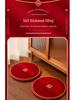 Red Wedding Kneeling Cushions for Tea Ceremony and Bride's Address Change - Complete Cotton Set.