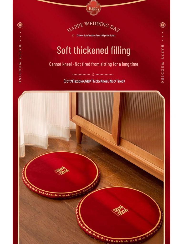 Red Wedding Kneeling Cushions for Tea Ceremony and Bride's Address Change - Complete Cotton Set.