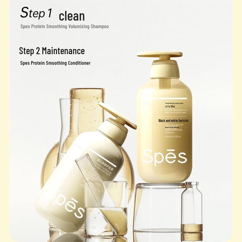 Spes Coconut Oil & Protein Volumizing Shampoo