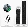 GMW-B5000 Resin Watch strap For Casio G-shock small square 3459 GMW B5000 silicone rubber sports Watch band Bracelet Accessories