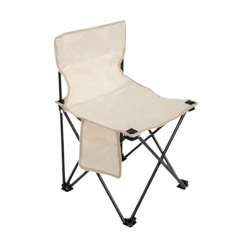 Portable Outdoor Folding Chair - Camping, Fishing & Art Sketching Stool with Backrest