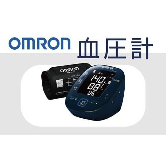 Blood Pressure Monitor OMRON HEM-7281T Home Use Medical Device Easy Measurement Healthcare
