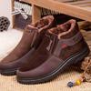 Winter Warmth Simplicity Comfort Versatility Men's Cotton Shoes Thick Cold Resistant Anti Slip Wear-resistant Men's Cotton Boots