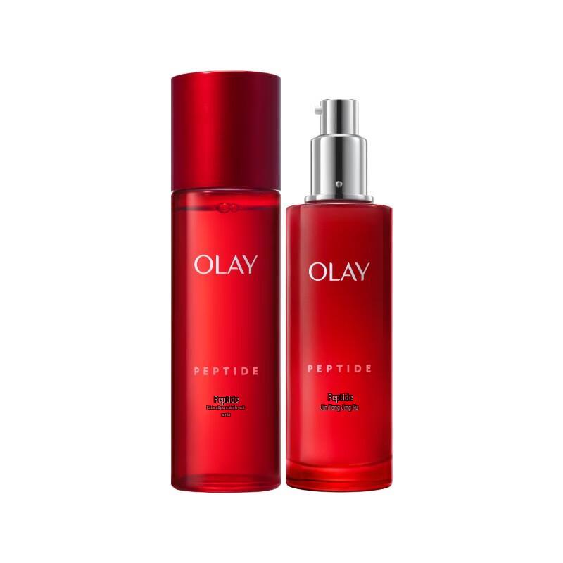 Olay Regenerist Hydrating Anti-Aging Skincare Set