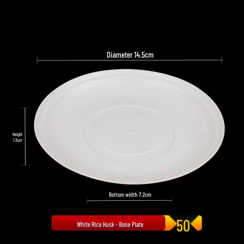 ZISIZ Rice Husk Disposable Plates