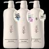 Gentle Rice Ferment Amino Acid Shampoo, Body Wash & Conditioner Set