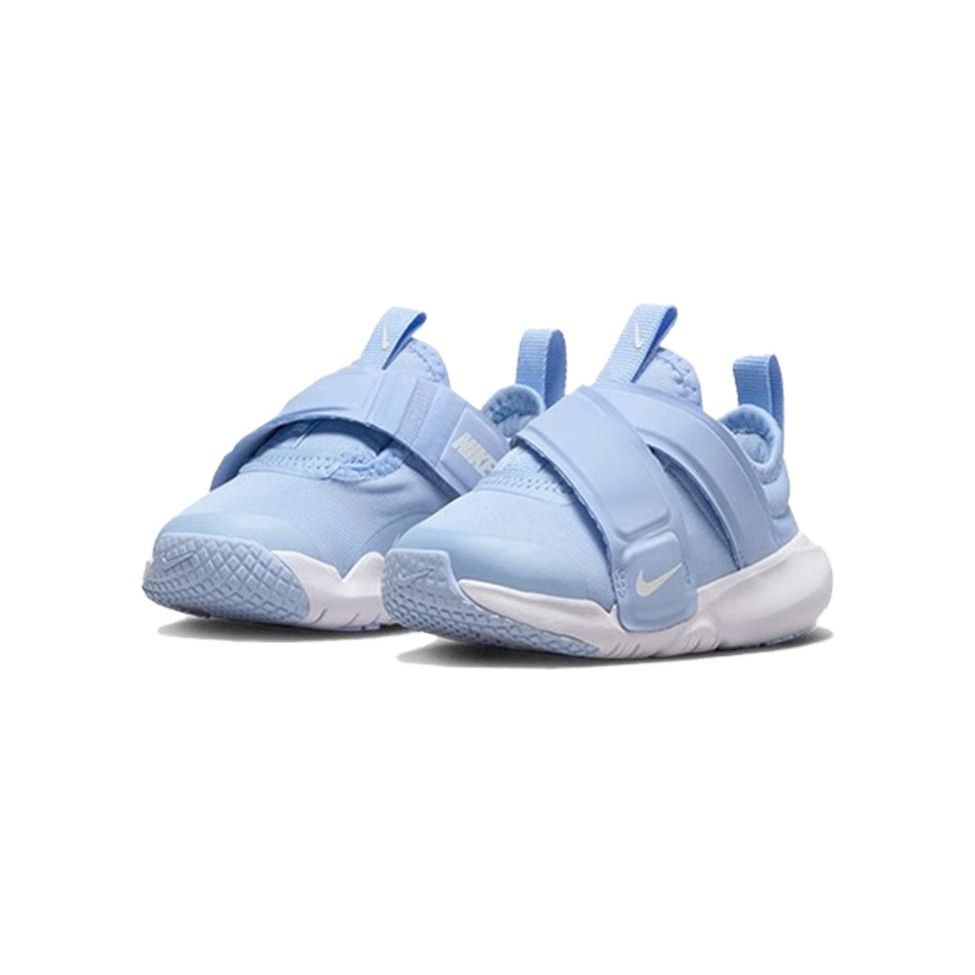 Nike Flex Advance Td Non-Slip Low Top Shoes Baby Shoes Blue CZ0188-404