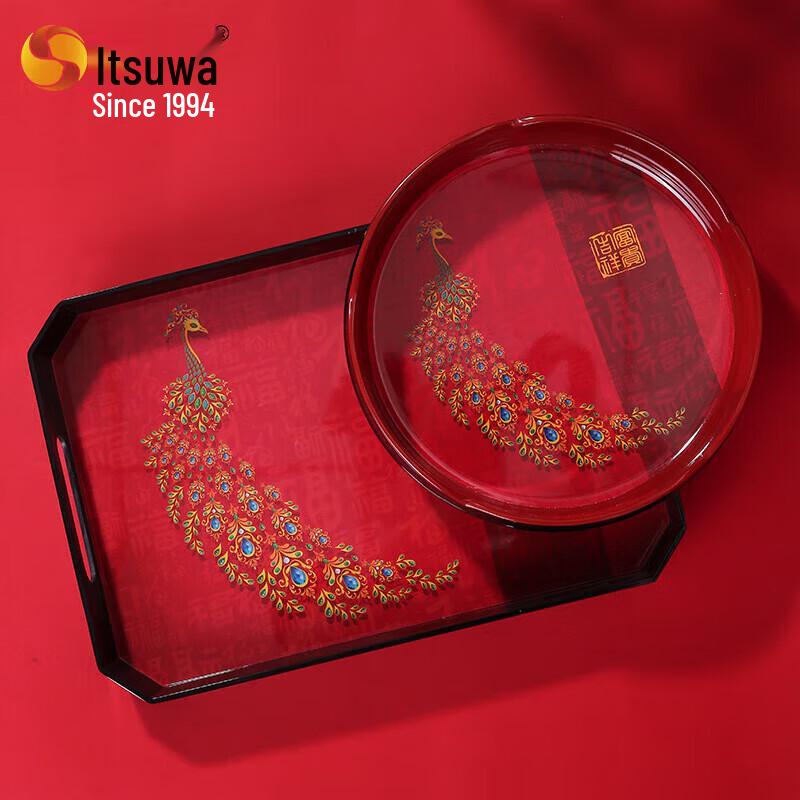 Wuhe Peacock Lace Melamine Fruit Plate