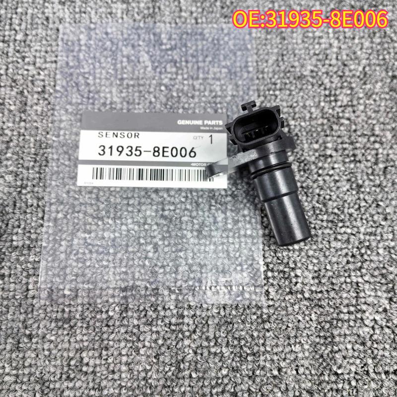 High quality New For 1/2Pcs 31935-8E006 Input Output Vehicle Transmission Speed Sensor Nissan Altima Maxima Murano NV200 1Pcs