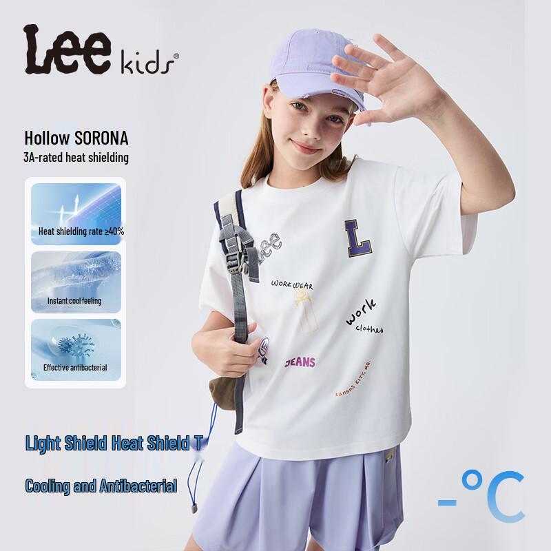 

Lee Light Shield Cooling Short-Sleeve T-Shirt 150