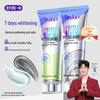 Saky Amino Acid Whitening & Gum Care Toothpaste Set
