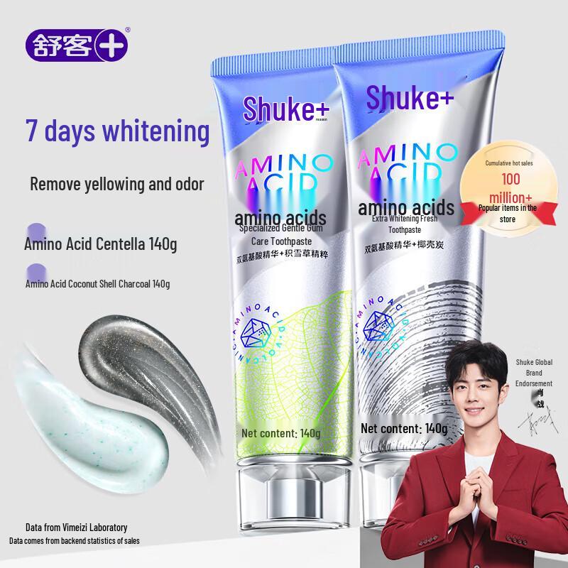 Shuke Amino Acid Whitening & Gum Care Toothpaste Set