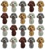 Ranvi 36 PCS Cartoon Animal Dog Creative Teddy Dog Shaped Top Erasers Cute Stationery Supplies for Kids and Students Erasers,
