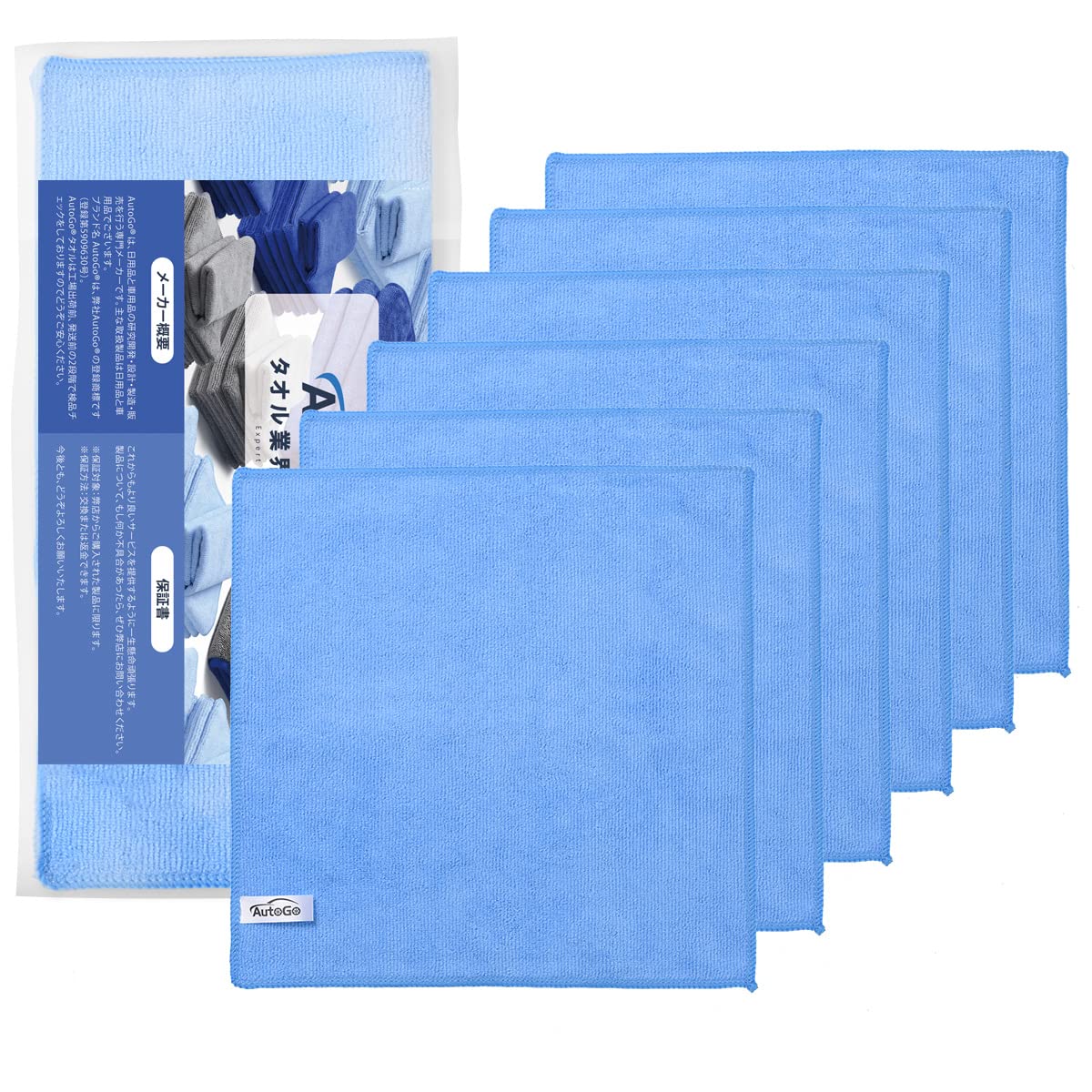 

Ткань из микрофибры AutoGo, Полотенце для мойки автомобиля, Впитывающее полотенце, Быстросохнущее полотенце, 11,8 x 11,8 One size синий