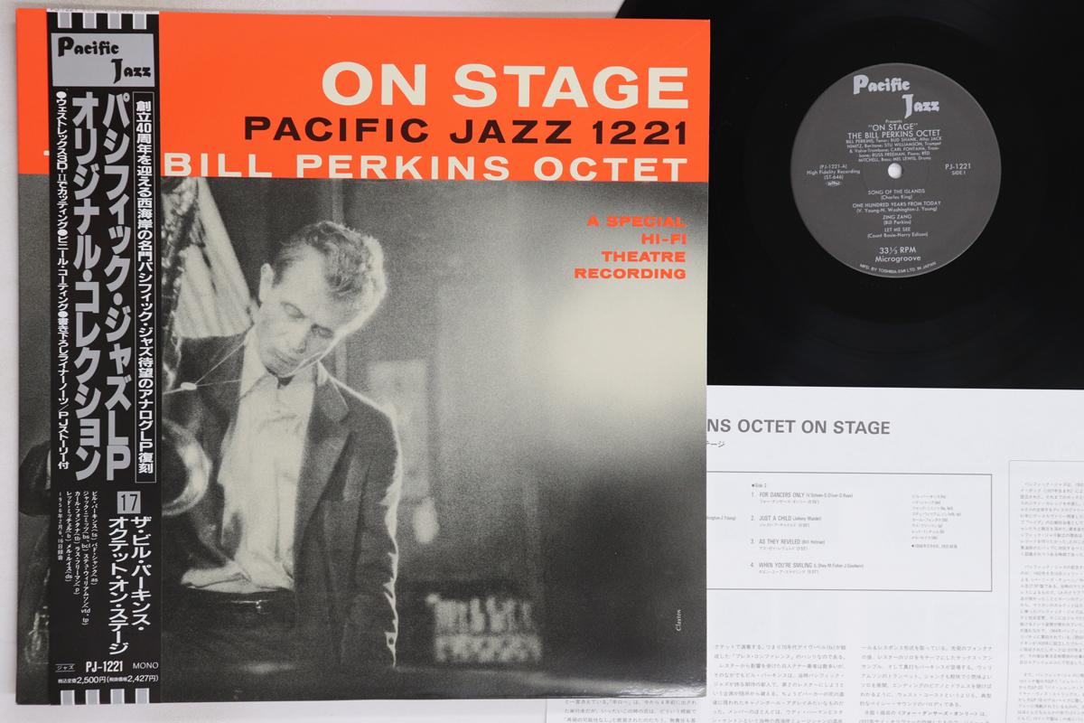 

LP Record BILL PERKINS OCTET - On Stage PJ1221 PACIFIC JAZZ 1991 Japan Obi Jazz Used